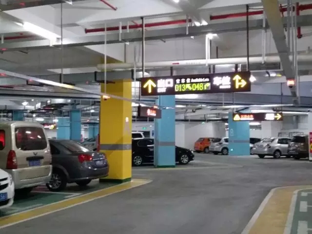 石家庄停车场系统