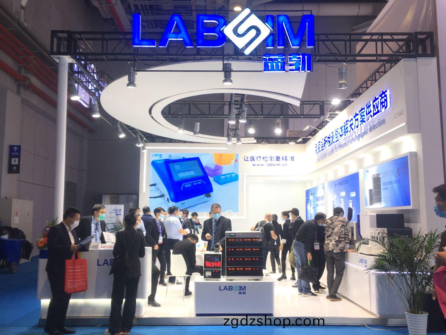 蓡展(zhan)第83屆中(zhong)國(guo)國際醫療器(qi)械愽(bo)覽(lan)會