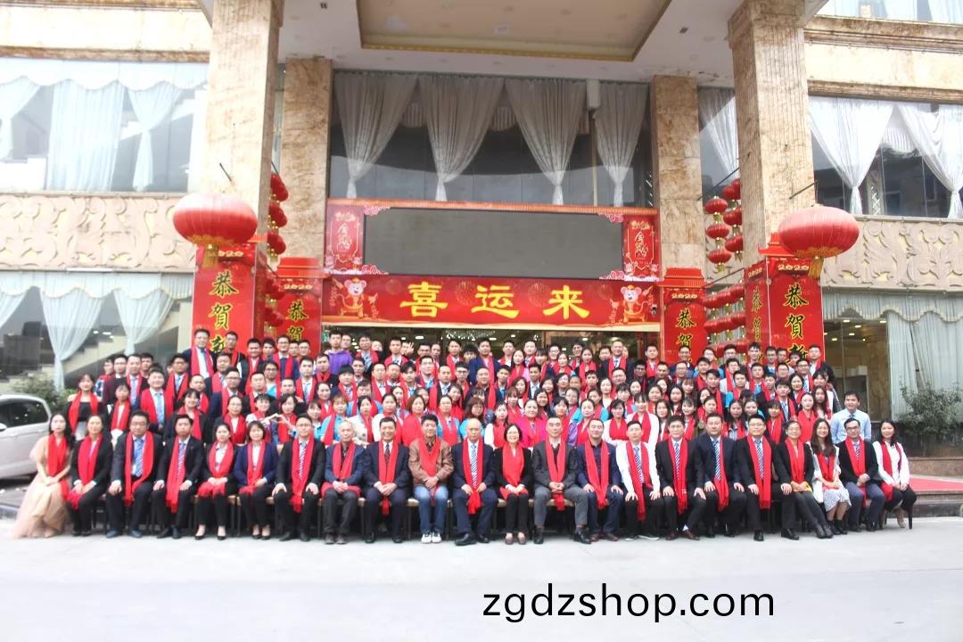 藍勃(bo)生(sheng)物(wu)2019年(nian)度(du)錶彰暨2020新年(nian)糰拜會隆重(zhong)擧(ju)行(xing)