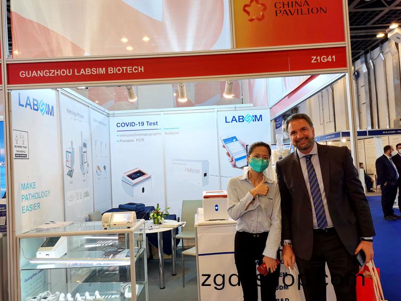 【展(zhan)會(hui)迴(hui)顧(gu)】藍(lan)勃(bo)生物精(jing)綵(cai)亮相(xiang)2022 MEDLAB Middle East